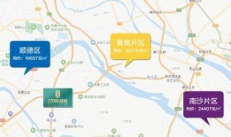 石家庄爆料高邑事件最新消息