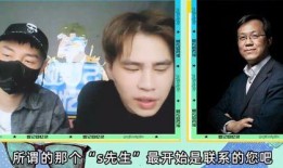 大瓜爆料视频卓伟直播在线观看,大瓜爆料视频全程回顾