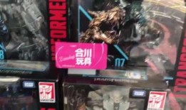 合川爆料视频,真实事件引发网友热议