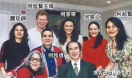 网友爆料赌王事件视频大全,网友爆料事件视频大全回顾