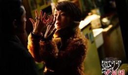 大叔爆料理发师视频播放,理发师幕后操作，视频曝光行业惊人内幕！