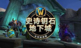 地下城割草娱乐吃瓜,一场别开生面的吃瓜盛宴