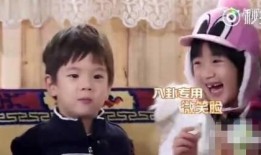 娱乐吃瓜姐现在