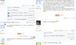 江湖人士爆料视频,视频爆料揭示神秘江湖内幕