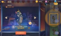 猫和老鼠7月爆料视频,精彩剧情抢先看，经典对决即将升级！