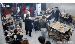 唐山烧烤爆料者是谁啊视频,真相背后