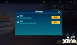 飞车闪电新版本爆料视频,速度与激情再升级，全新玩法等你来挑战！