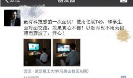 三代雷影大招爆料视频大全,视频大全深度解析