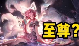 九尾至尊爆料视频在线观看,揭秘神秘势力内幕