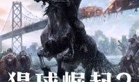 黎明崛起最新爆料,揭秘神秘势力崛起背后的惊天秘密