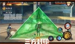 火影高招爆料预测最新,揭秘新忍者技能与神秘剧情走向