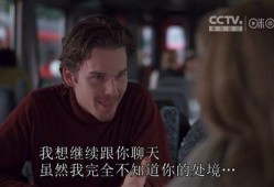 在线观看电影爱,在线观影的奇幻之旅