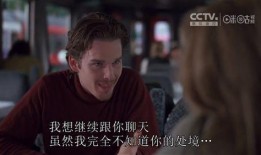 在线观看电影爱,在线观影的奇幻之旅