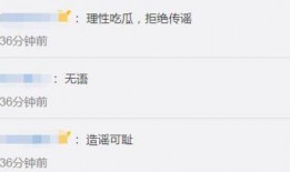 癌症晚期爆料娱乐圈,癌症晚期艺人勇敢发声，揭开生死面纱