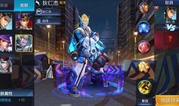 王者荣耀时空能量最新皮肤爆料,穿越时空的奇幻之旅