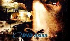 食人狂魔在线观看,在线惊悚之旅