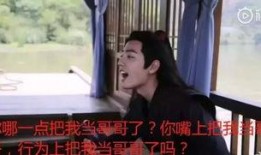 娱乐圈的瓜在哪吃呀,揭秘明星幕后故事！