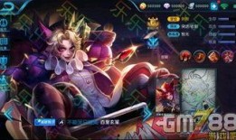 王者新皮肤爆料最新玄策,技能特效引期待