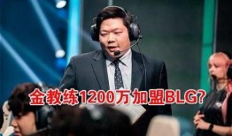 uzi经济人最新爆料,电竞传奇背后的商业布局与未来展望