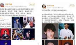 lyf圈内爆料,独家内幕大公开