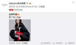 热巴最新爆料2023,揭秘娱乐圈幕后故事