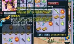 小宝茶装备爆料视频播放,一窥未来茶饮潮流