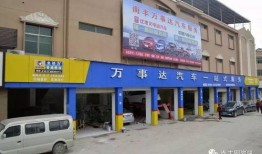 深圳汽车站爆料事件视频,视频揭露惊人一幕