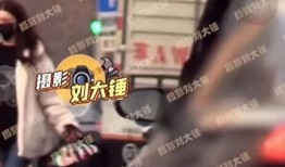 李易峰三亚爆料视频播放,揭秘幕后故事