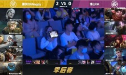 大乔解说第9期爆料视频,精彩爆料内容抢先看