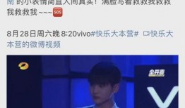 小伙负面新闻爆料视频,小伙负面新闻视频曝光，真相令人震惊