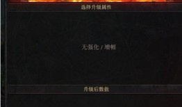 冰魄外观爆料视频大全,揭秘爆料视频大全