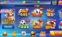 超凡伙伴爆料视频,独家内幕大公开