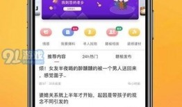 热点爆料福州最新消息新闻,聚焦城市动态与热点事件