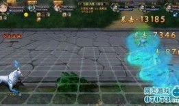 九尾至尊爆料视频在线观看,揭秘神秘势力内幕