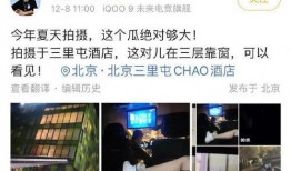 网友爆料出轨视频网站,揭秘网络婚外情乱象