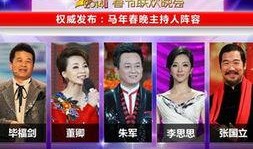 娱乐快报最新爆料