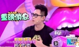 大鹏娱乐大v爆料,揭秘娱乐圈幕后真相