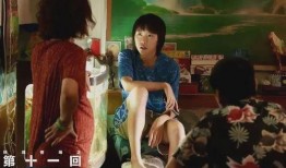 金华母女爆料新闻事件视频,揭开惊人真相，视频揭露事件背后惊人内幕