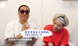 韩国内部员工爆料娱乐圈,揭秘娱乐圈不为人知的秘密与真相”