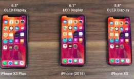 最新爆料苹果手机,颠覆性创新即将揭晓，神秘功能引期待！”