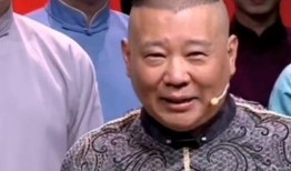 德云社导演爆料视频播放,视频播放背后的惊人真相