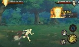 九尾最新爆料视频大全在线观看,精彩瞬间一网打尽