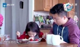 爸爸的朋友2在线观看,重温温馨时光，共度欢乐岁月