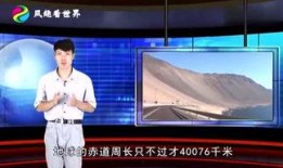 娱乐大咖爆料视频大全,大咖爆料视频大全精彩回顾