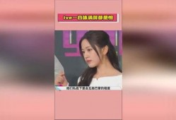 娱乐吃瓜酱爆料网友,网友热议的幕后真相大揭秘！