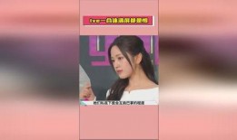 娱乐吃瓜酱爆料网友,网友热议的幕后真相大揭秘！