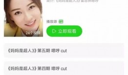 爱豆情侣爆料视频网站,独家爆料视频网站大揭秘