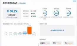 新闻媒体爆料qq号,新闻媒体曝光的神秘QQ号背后真相！”