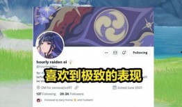 原神32卡池爆料最新,新角色与神秘元素即将揭晓