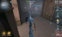 第五人格内鬼爆料最新,揭秘游戏背后惊人真相！